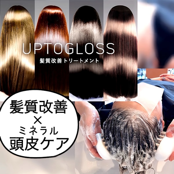 hair salon HANA【ヘアサロン ハナ】のスタッフ紹介。クワタ