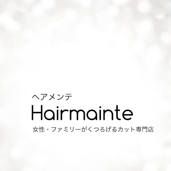 ヘアメンテ江古田店【ヘアメンテエコダテン】のスタッフ紹介。シノ