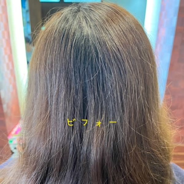 ロングストレート