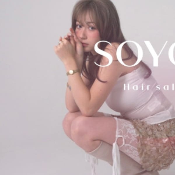 Agu hair gina 大宮店×スタイル|Agu hair gina 大宮店【アグ ヘアー ジーナ】