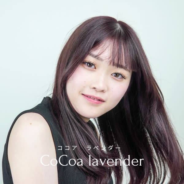 顔周りに柔らかいニュアンスレイヤー ピンク系ツヤカラー|ヘアスタジオアート 迎えに来てくれるヘアサロン