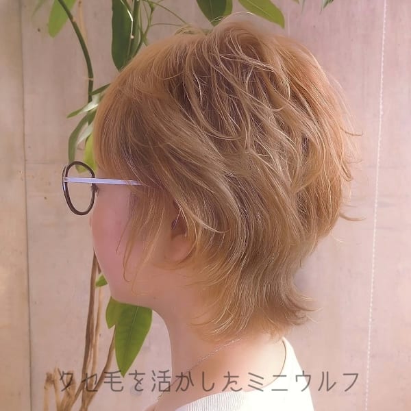 クセ毛を活かしたミニウルフ