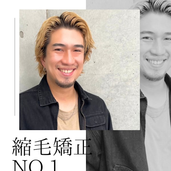 Reir_吉祥寺 レイール キチジョウジ【レイール キチジョウジ】のスタッフ紹介。スナハラ カズヒロ