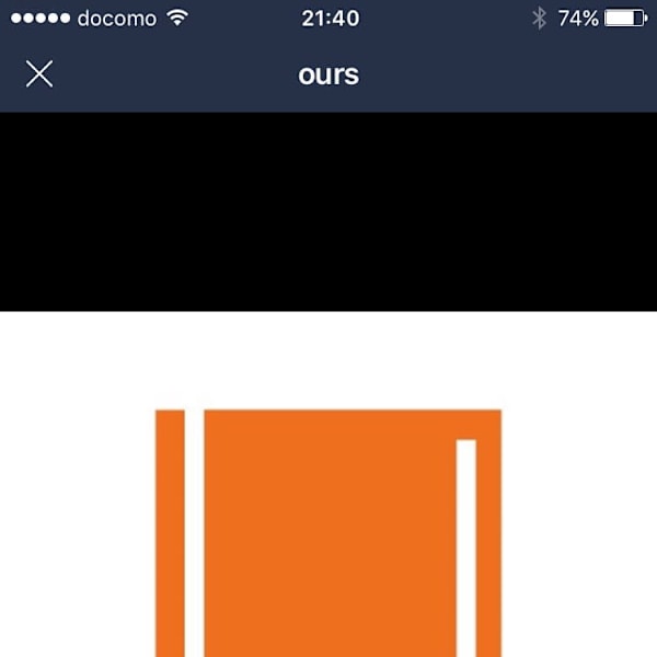 warm space ours【アワーズ】のスタッフ紹介。弓美子