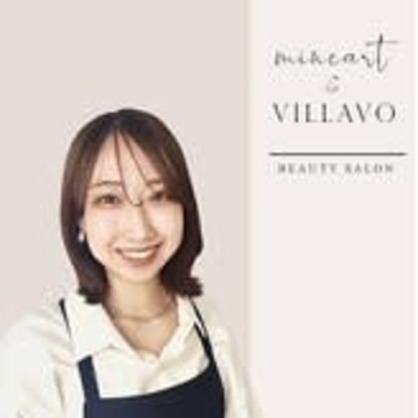 VILLAVO 銀座 ［まつげパーマ・マツエク・眉毛・脱毛］【ヴィラーヴォ ギンザ マツゲパーマ マツエク マユゲ ダツモウ】のスタッフ紹介。ヴィラーヴォ トミヤ