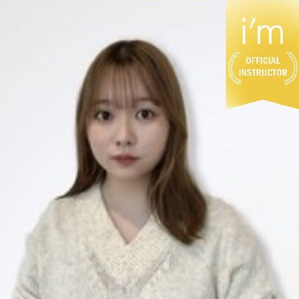 アイブロウサロン i'm 天王寺店【眉毛専門店】【アイブロウサロン アイム テンノウジテン マユゲセンモンテン】のスタッフ紹介。スズカ