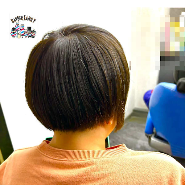 ヘアスタジオ さいとう×スタイル