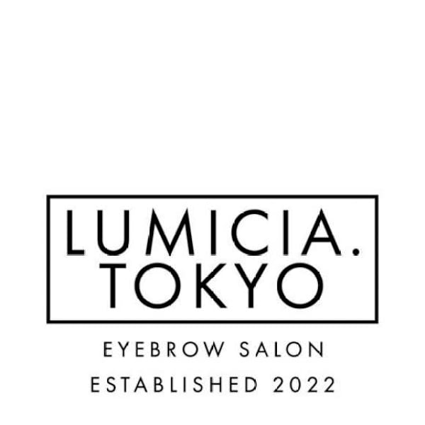 眉毛/アイブロウサロンLUMICIA.-TOKYO-池袋東口店【眉毛専門店】【マユゲアイブロウサロン ルミシアトウキョウ イケブクロヒガシグチテン マユゲセンモンテン】のスタッフ紹介。ルミシア リクルート