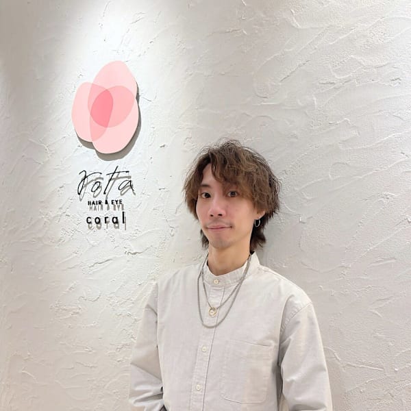 HAIR&EYE rota coral 大野田店【ヘアアンドアイ ロタ コーラル オオノダテン】のスタッフ紹介。植松 奨太