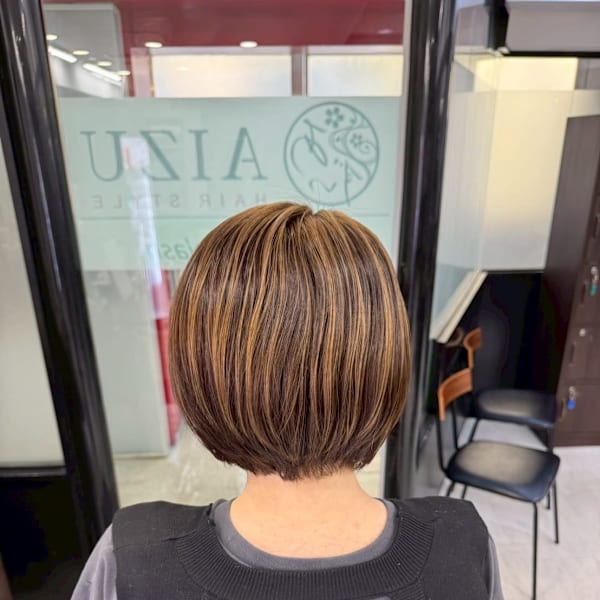 白髪ぼかしハイライト