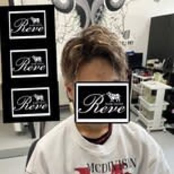 HAIR SALON Reve×スタイル|HAIR SALON Reve