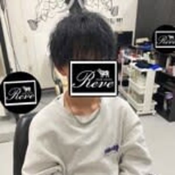 HAIR SALON Reve×スタイル|HAIR SALON Reve