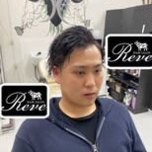 HAIR SALON Reve×スタイル|HAIR SALON Reve