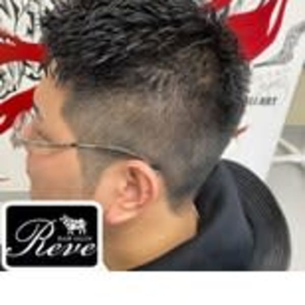 HAIR SALON Reve×スタイル