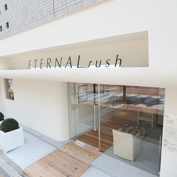 ETERNAL rush【エターナル ラッシュ】のスタッフ紹介。葵 .