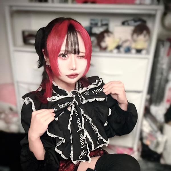 原色!セクションカラー