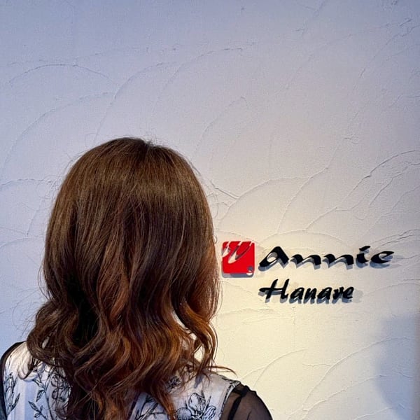 annie hair design×スタイル|annie hair design