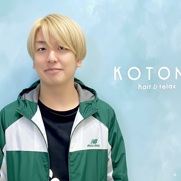 コトナ 越谷店【コトナコシガヤテン】のスタッフ紹介。【プロデューサー】小川 良介 /ショート・メンズ得意