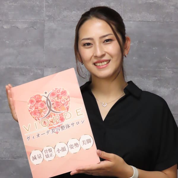 ヴィオーデ美容整体サロン徳島店【ヴィオーデビヨウセイタイサロントクシマテン】のスタッフ紹介。サイトウ トモミ