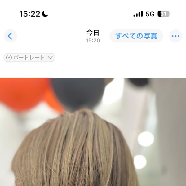 ハイトーンウルフ/オレンジ