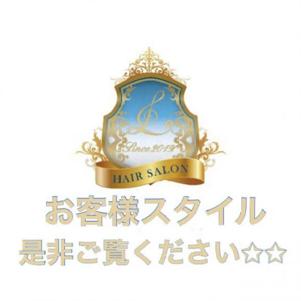 Lond leglise 立川【ロンドレグリーズ タチカワ】のスタッフ紹介。Lond leglise