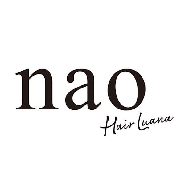 Hair Luana nao【ヘア ルアナ ナオ】【ヘア ルアナ ナオ】のスタッフ紹介。栗尾 真紀