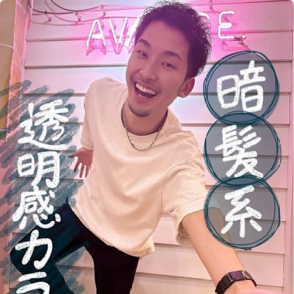 AVANCE.天王寺店【アヴァンス テンノウジテン】のスタッフ紹介。爆撃良太 /天王寺