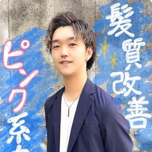 AVANCE.天王寺店【アヴァンス テンノウジテン】のスタッフ紹介。園田 /天王寺