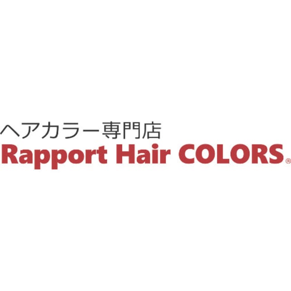 ラポールヘア カラーズ デリシア丸子店【ラポールヘア カラーズ デリシアマルコテン】のスタッフ紹介。ラポールヘアカラーズ