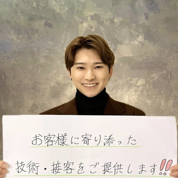 Labimani 箕面店【ラビマーニ ミノオテン】のスタッフ紹介。Ikeda Kouhei