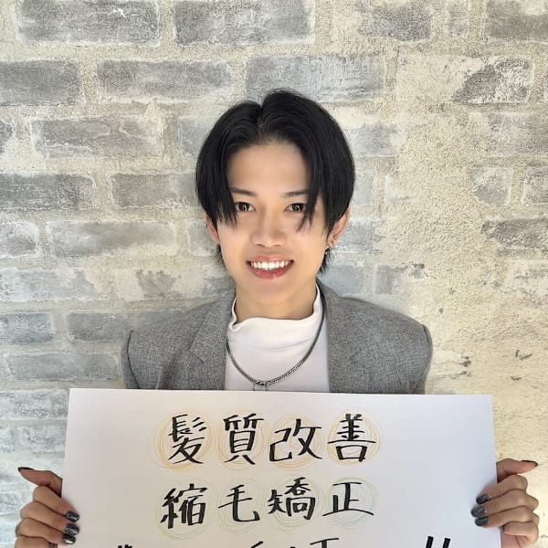 Labimani 箕面店【ラビマーニ ミノオテン】のスタッフ紹介。Matuda Kazuma