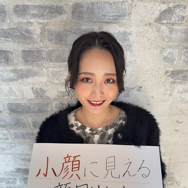 Labimani 箕面店【ラビマーニ ミノオテン】のスタッフ紹介。Kondou Natsumi