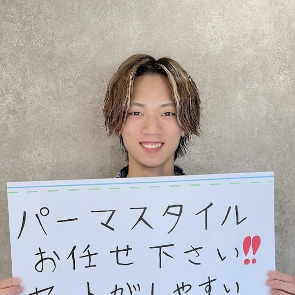 Labimani 吹田店【ラビマーニ スイタテン】のスタッフ紹介。Ikeda Kazuki