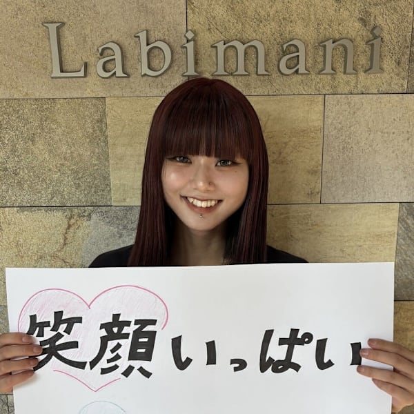 Labimani 吹田店【ラビマーニ スイタテン】のスタッフ紹介。菅　ひらり