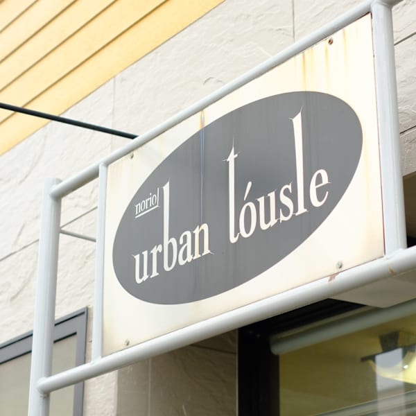 須藤 則夫|アーバン・タズゥ