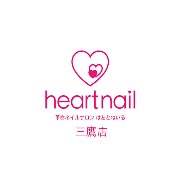 はあとねいる 三鷹店【ハアトネイルミタカテン】のスタッフ紹介。スタッフ