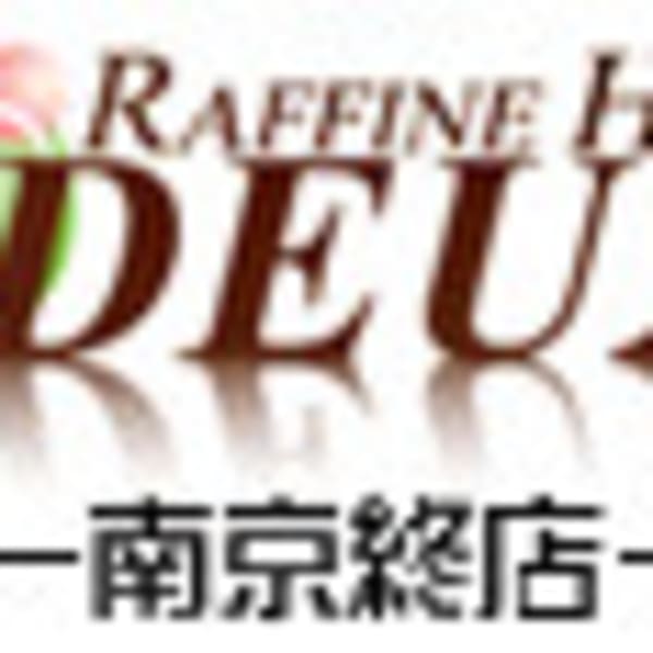 RAFFINE HAIR DEUX【ラフィネ ヘアー ドゥー】のスタッフ紹介。カワバタ