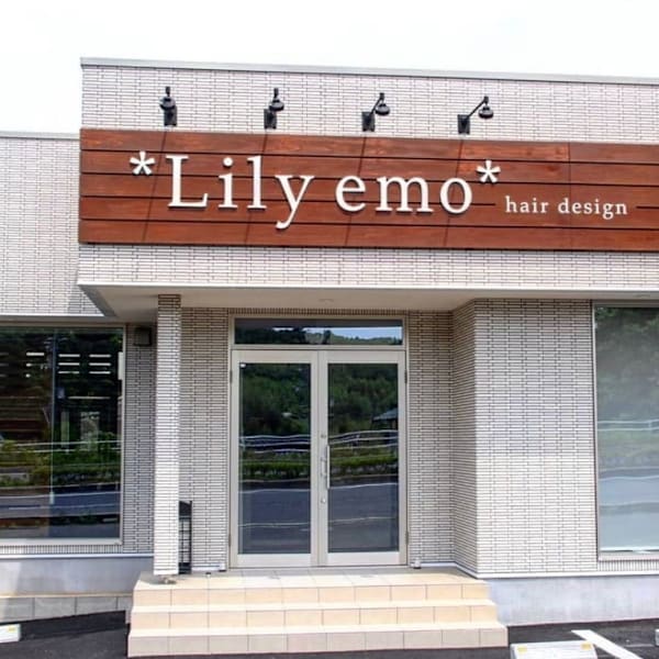 hair design *Lily emo* 【ヘアーデザインリリィエモ】【ヘアーデザインリリィエモ】のスタッフ紹介。嘉戸 貴昭
