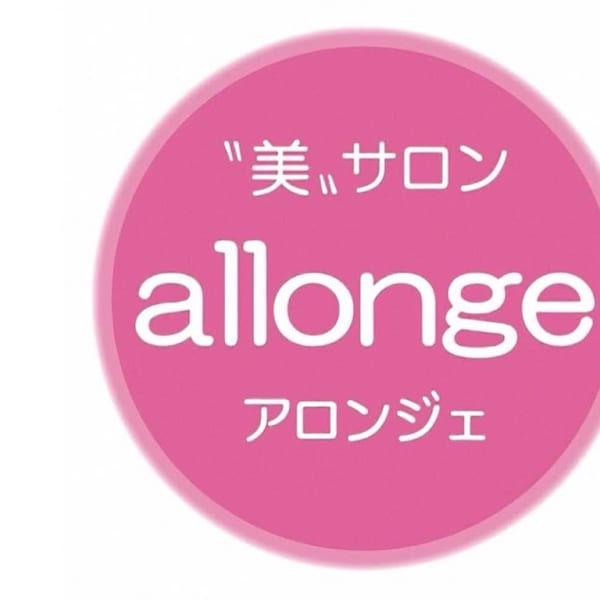 美サロン アロンジェ甲府中央店【ビサロン アロンジェコウフチュウオウテン】のスタッフ紹介。アロンジェ マイ
