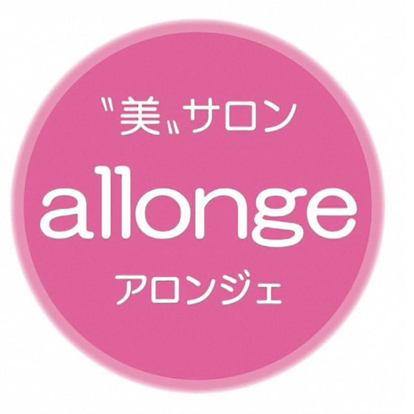 美サロン アロンジェ甲府中央店【ビサロン アロンジェコウフチュウオウテン】のスタッフ紹介。アロンジェ タナカ