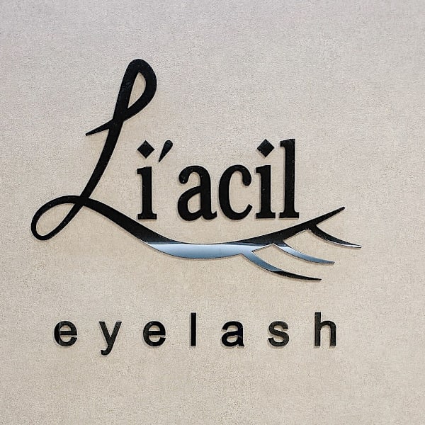 li'acil シーマークスクエア店【リアシー シーマークスクエアテン】のスタッフ紹介。ミカ