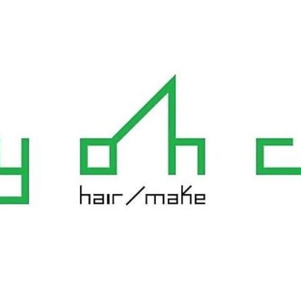髪質改善&ヘッドスパ hair/makeYOHC【カミシツカイゼンヘッドスパ ヘアーメイクヨーク】のスタッフ紹介。中道 裕子