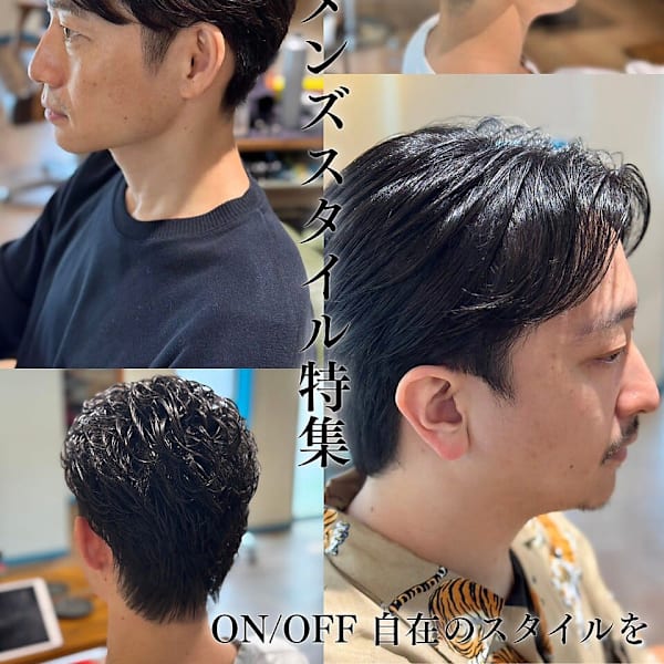 メンズヘア/メンズパーマ/ナチュラルウェーブ/ビジネスマン|ao.tokyo 二子玉川美容室