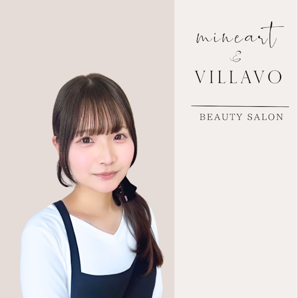 VILLAVO 銀座 ［まつげパーマ・マツエク・眉毛・脱毛］【ヴィラーヴォ ギンザ マツゲパーマ マツエク マユゲ ダツモウ】のスタッフ紹介。ヴィラーボ キタジマ