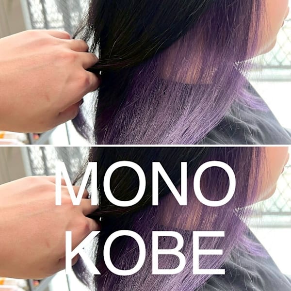 MONO KOBE×スタイル
