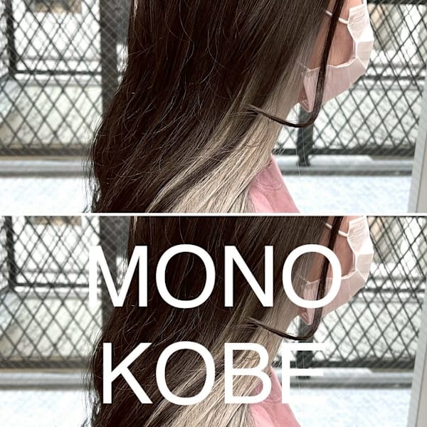 MONO KOBE×スタイル