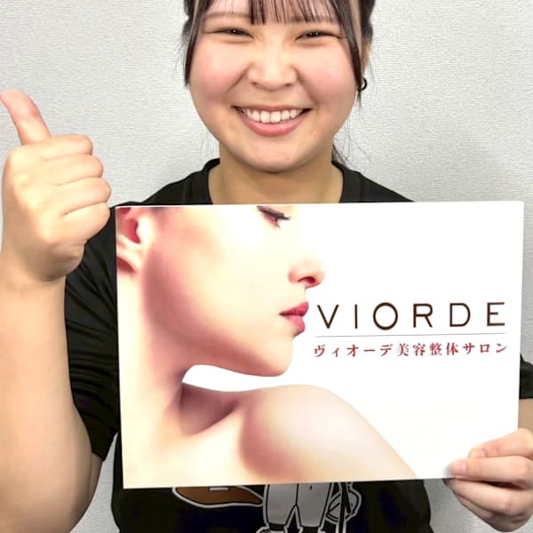 ヴィオーデ美容整体サロン 新宿店【ヴィオーデビヨウセイタイサロン シンジュクテン】のスタッフ紹介。ヨコサワスズカ