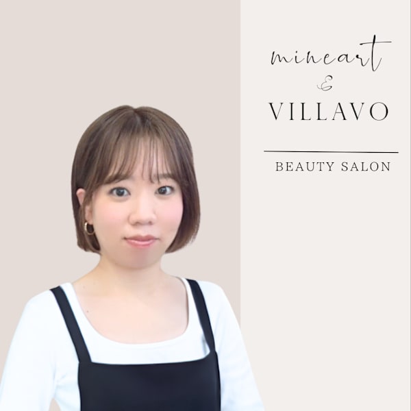 VILLAVO 銀座 ［まつげパーマ・マツエク・眉毛・脱毛］【ヴィラーヴォ ギンザ マツゲパーマ マツエク マユゲ ダツモウ】のスタッフ紹介。ヴィラーヴォ ナカガワ
