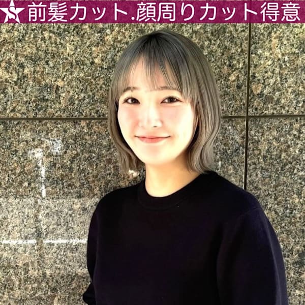 Shell Bear 銀座四丁目 髪質改善・トリートメント・ヘッドスパ 【シェルベアー】【シェルベアー ギンザヨンチョウメ】のスタッフ紹介。谷川　李奈　【小顔に見せる前髪、顔まわりのカットが得意】