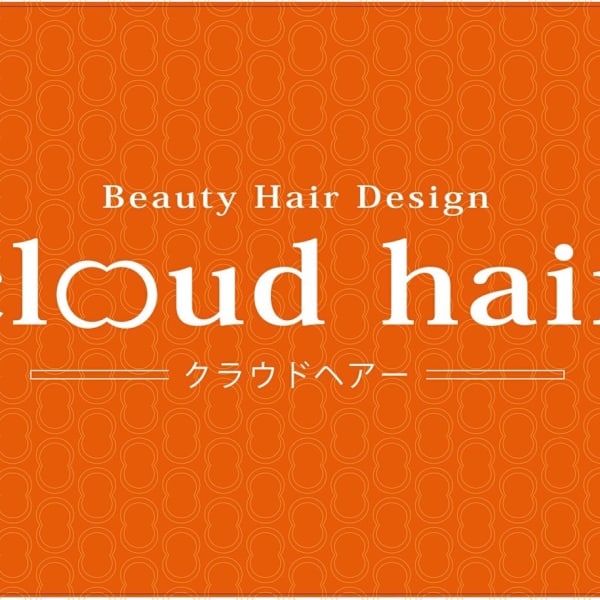 cloud hair 東照宮店【クラウドヘアー トウショウグウテン】のスタッフ紹介。あすま